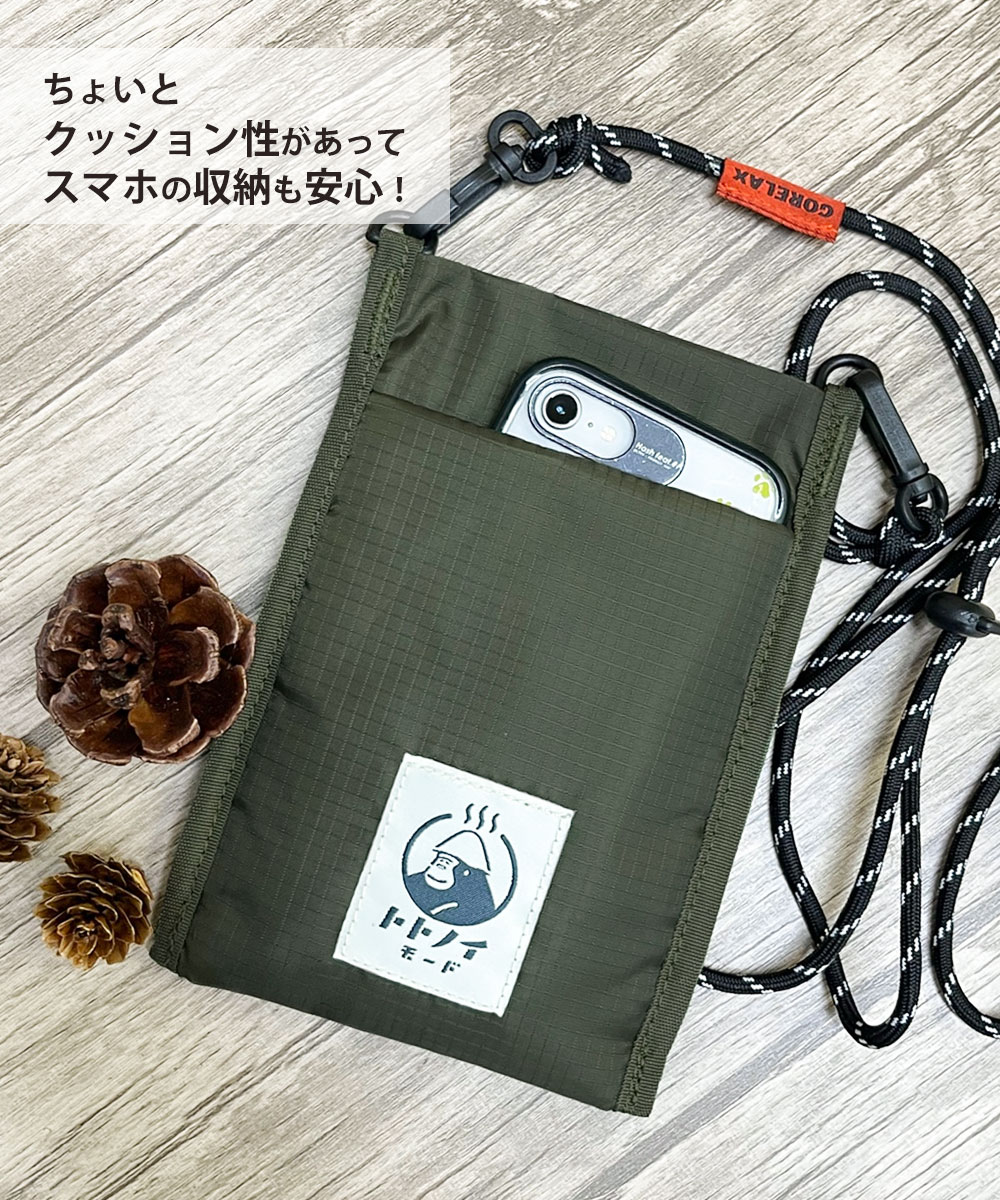 スマホショルダー ごリラックス トトノイモード スマホ ポーチ サブバッグ メンズ レディース ゴリラ ごりら ブラック カーキ ベージュ 黒 ギフト | パイン・クリエイト | 05
