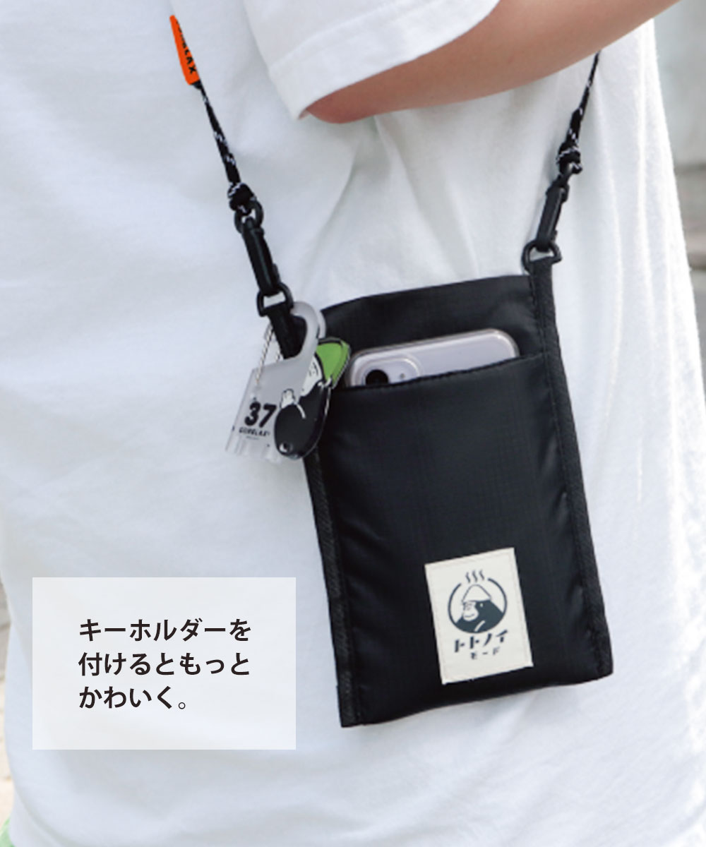 スマホショルダー ごリラックス トトノイモード スマホ ポーチ サブバッグ メンズ レディース ゴリラ ごりら ブラック カーキ ベージュ 黒 ギフト | パイン・クリエイト | 06