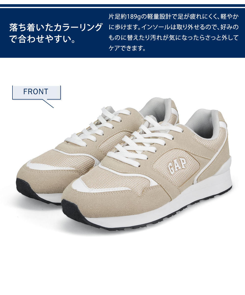 GAP レトロランニング レディース スニーカー ユニセックス ローカット 軽量 レトロ シンプル 運動靴 カジュアル 黒 ギャップ GPU12511 爆買 | GAP | 06