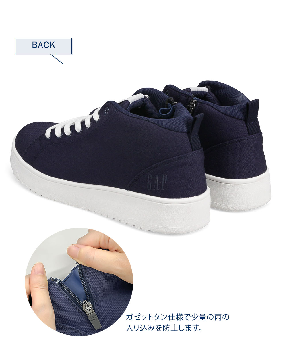 ギャップ スニーカー レディース メンズ ローカット 防水 シンプル カジュアル レイン 靴 黒 ブラック ネイビー  GAP gpu22514 | GAP | 05
