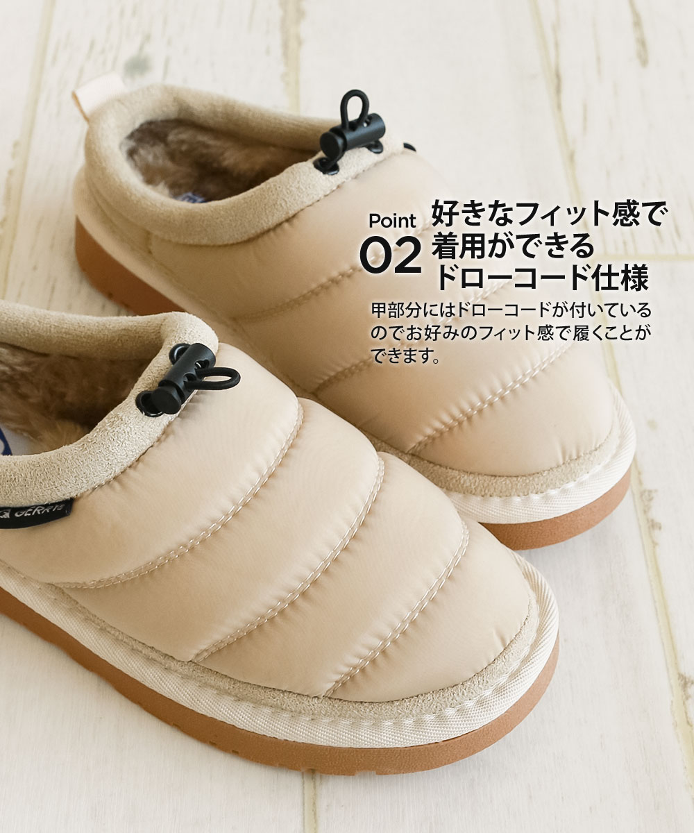 GERRY（ジェリー） サボ サンダル 冬 レディース ボア ムートン 軽量