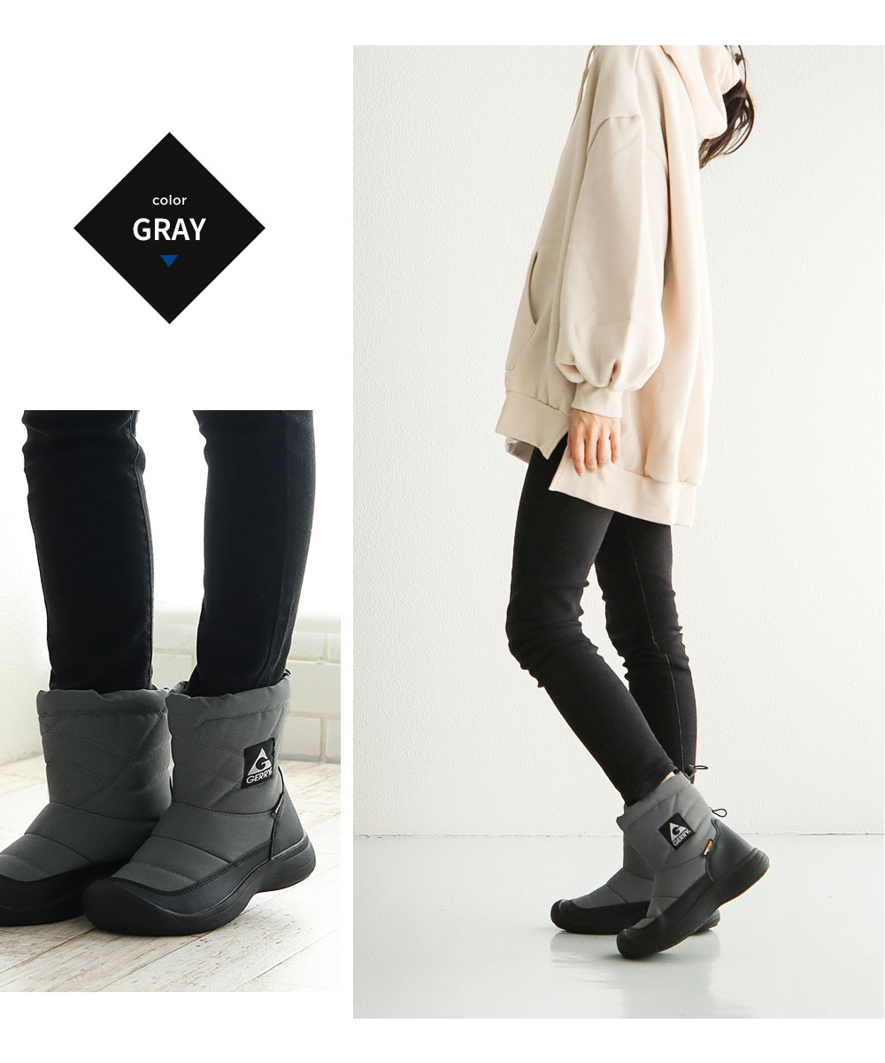 gerry ダウンブーツ レディース ブーツ スノーブーツ  コーデュラ 撥水 暖か あったか 防寒 アウトドア 冬 ジェリー 黒 カーキ グレー 5569 | GERRY | 15