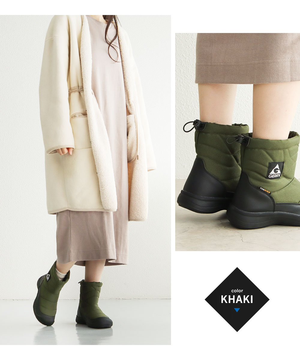 gerry ダウンブーツ レディース ブーツ スノーブーツ  コーデュラ 撥水 暖か あったか 防寒 アウトドア 冬 ジェリー 黒 カーキ グレー 5569 | GERRY | 13