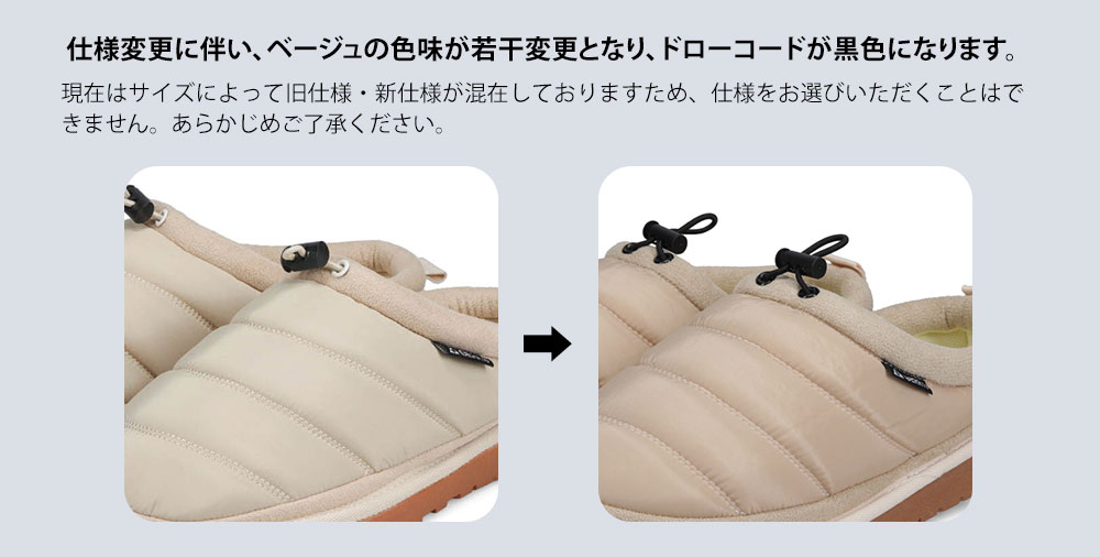 gerry サボ サンダル 冬 レディース サボサンダル キッズ ジュニア モックシューズ クロッグサンダル キャンプシューズ テントシューズ ジェリー 5571 爆買 | GERRY | 23