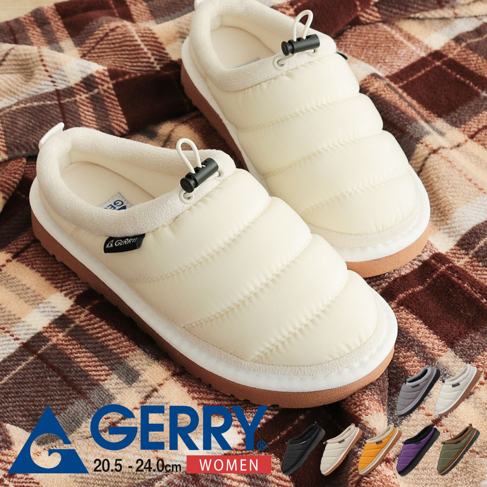gerry サボ サンダル 冬 レディース サボサンダル キッズ ジュニア モックシューズ クロッグサンダル キャンプシューズ テントシューズ ジェリー 5571 爆買 | GERRY