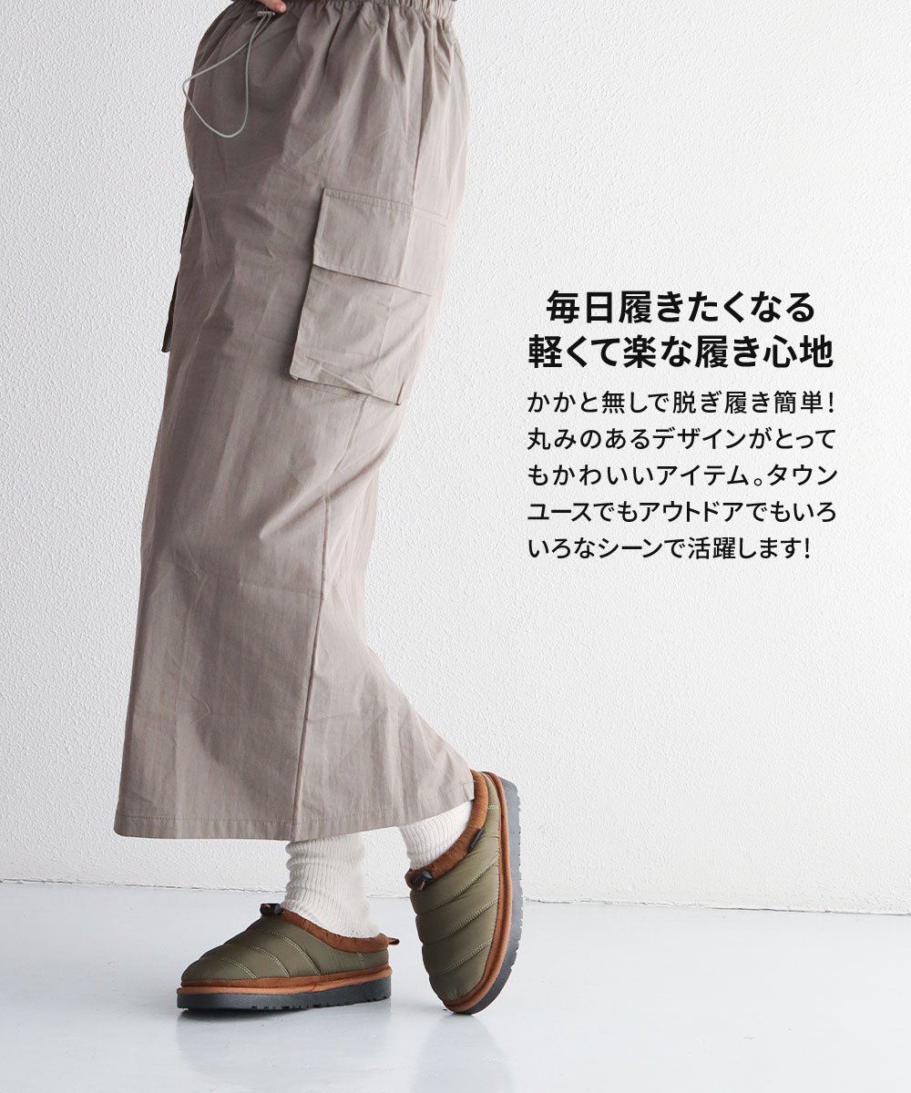 gerry サボ サンダル 冬 レディース サボサンダル キッズ ジュニア モックシューズ クロッグサンダル キャンプシューズ テントシューズ ジェリー 5571 爆買 | GERRY | 10