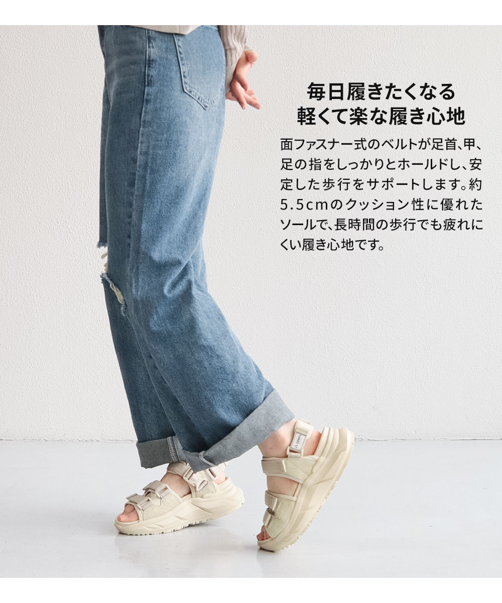 ジェリー スポーツサンダル 厚底 レディース スポサン ストラップ バックベルト サンダル 軽量 黒 ブラック カーキ ベージュ GERRY 5580 爆買 | GERRY | 06