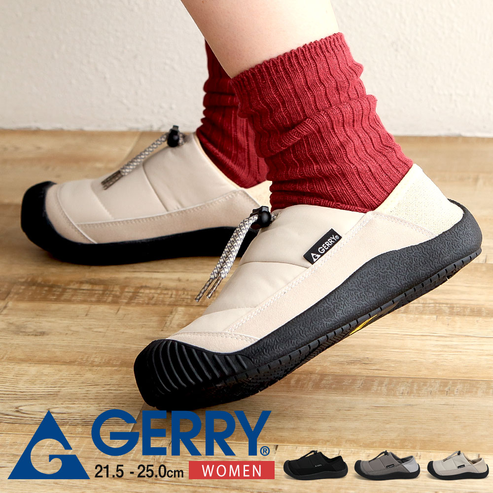 ジェリー モック シューズ レディース サボ クロッグ キャンプ アウトドア あったか 軽い 靴 黒 ブラック グレー ベージュ gerry 5593 | GERRY