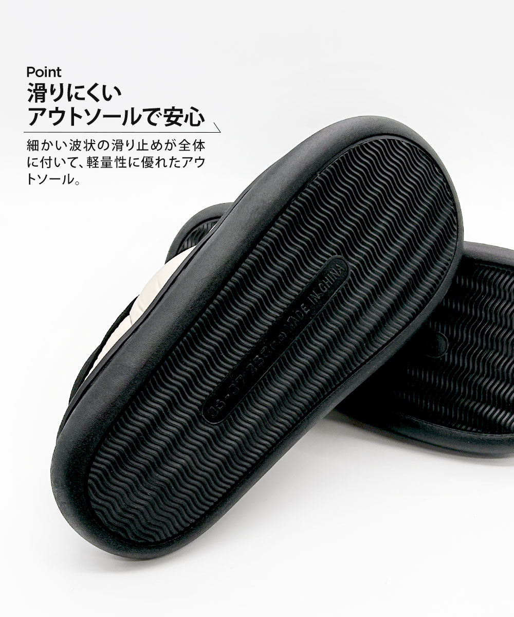 gerry モックシューズ レディース かかとが踏める サボ サンダル 冬 サボサンダル キッズ ジュニア クロッグサンダル 暖か あったか 軽量 黒 ジェリー 5594 | GERRY | 12