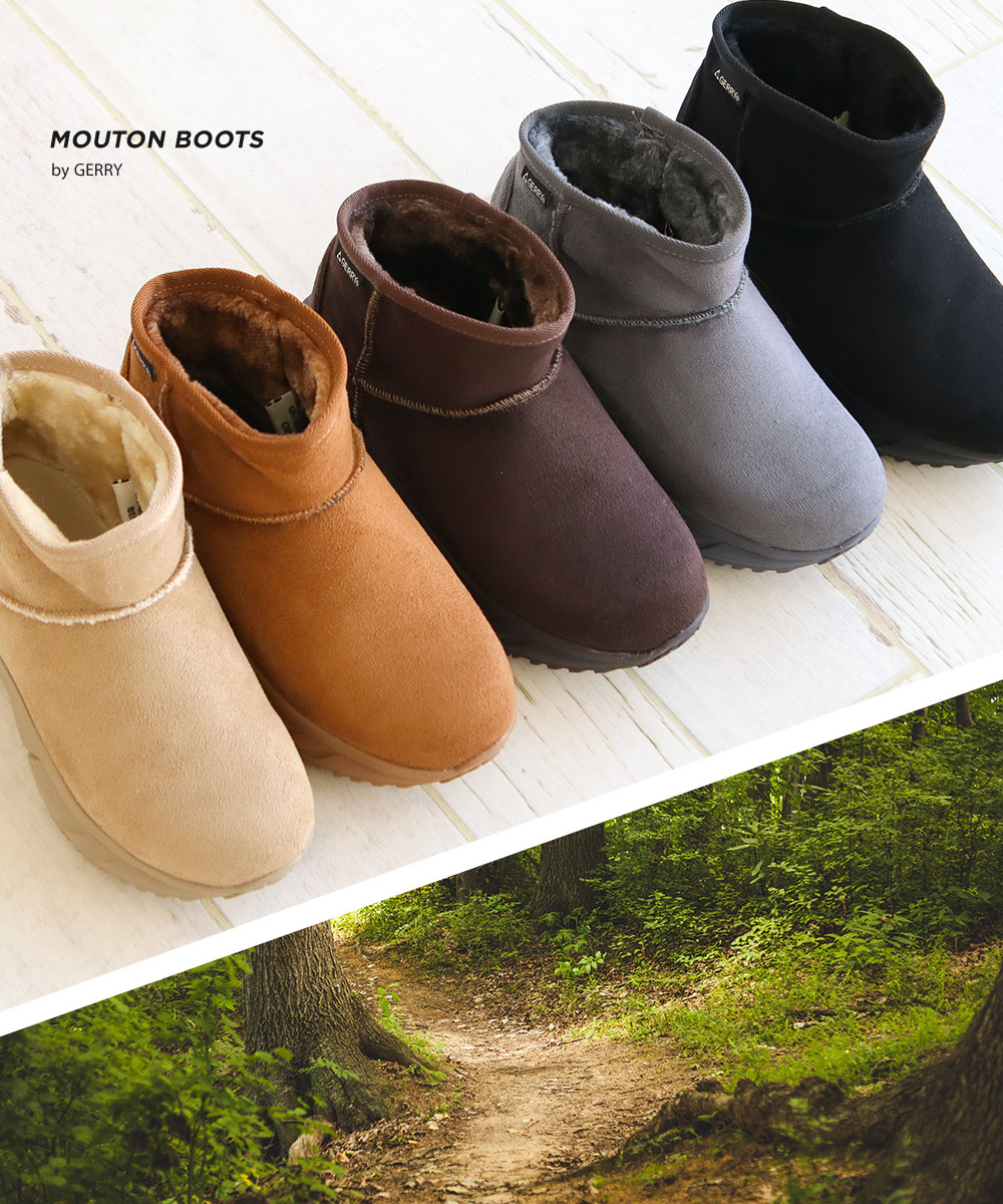 ムートン ブーツ レディース ショート 厚底 撥水 軽量 あったか 裏ファー 防滑 黒 ブラック ブラウン グレー キャメル ベージュ 5597 爆買 | GERRY | 07
