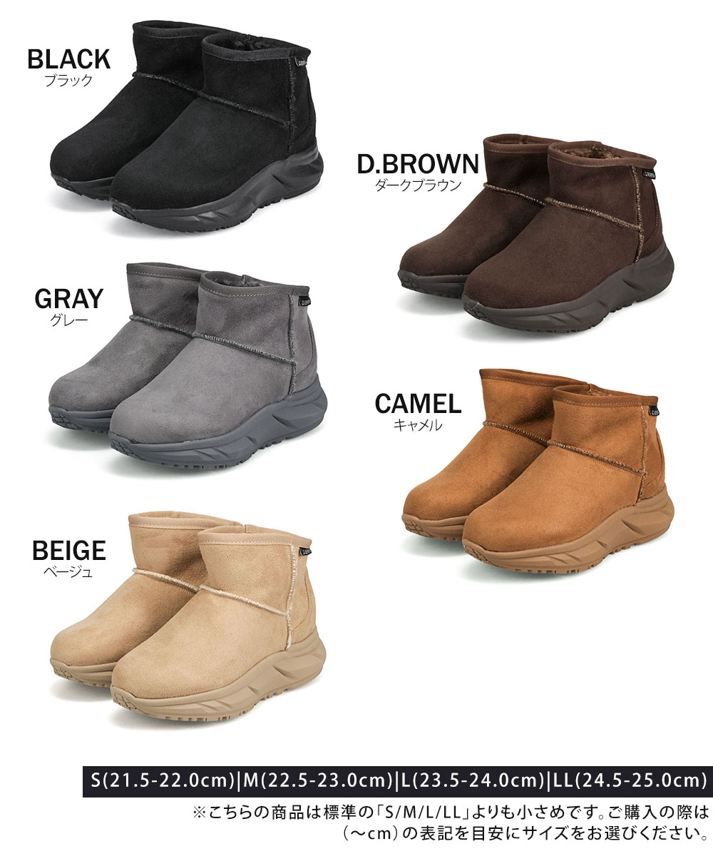 ムートン ブーツ レディース ショート 厚底 撥水 軽量 あったか 裏ファー 防滑 黒 ブラック ブラウン グレー キャメル ベージュ 5597 爆買 | GERRY | 20