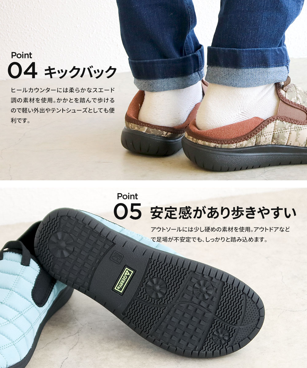 gerry ジェリー モックシューズ メンズ サボサンダル 歩きやすい 難燃加工 2way スリッポン クロッグサンダル かかとが踏める | GERRY | 11