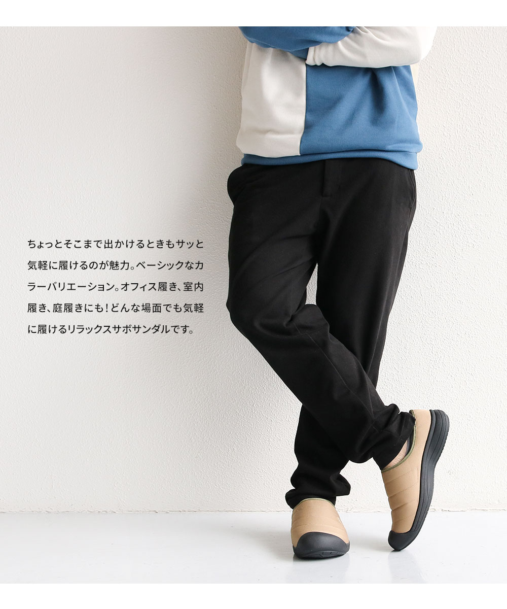 gerry サボ サンダル メンズ 撥水 コーデュラナイロン アウトドア 軽量 キャンプシューズ クロッグサンダル サボサンダル メンズ スリッパ 6552 | GERRY | 08