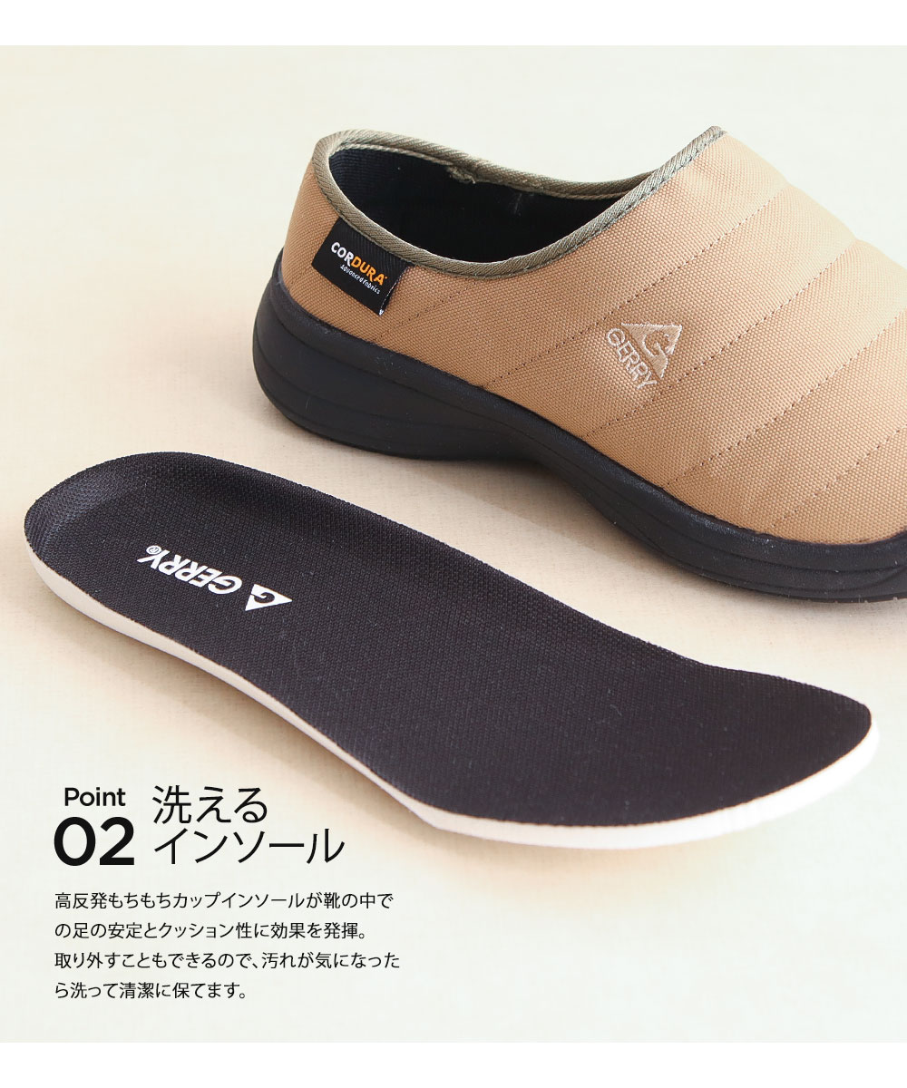 gerry サボ サンダル メンズ 撥水 コーデュラナイロン アウトドア 軽量 キャンプシューズ クロッグサンダル サボサンダル メンズ スリッパ 6552 | GERRY | 11