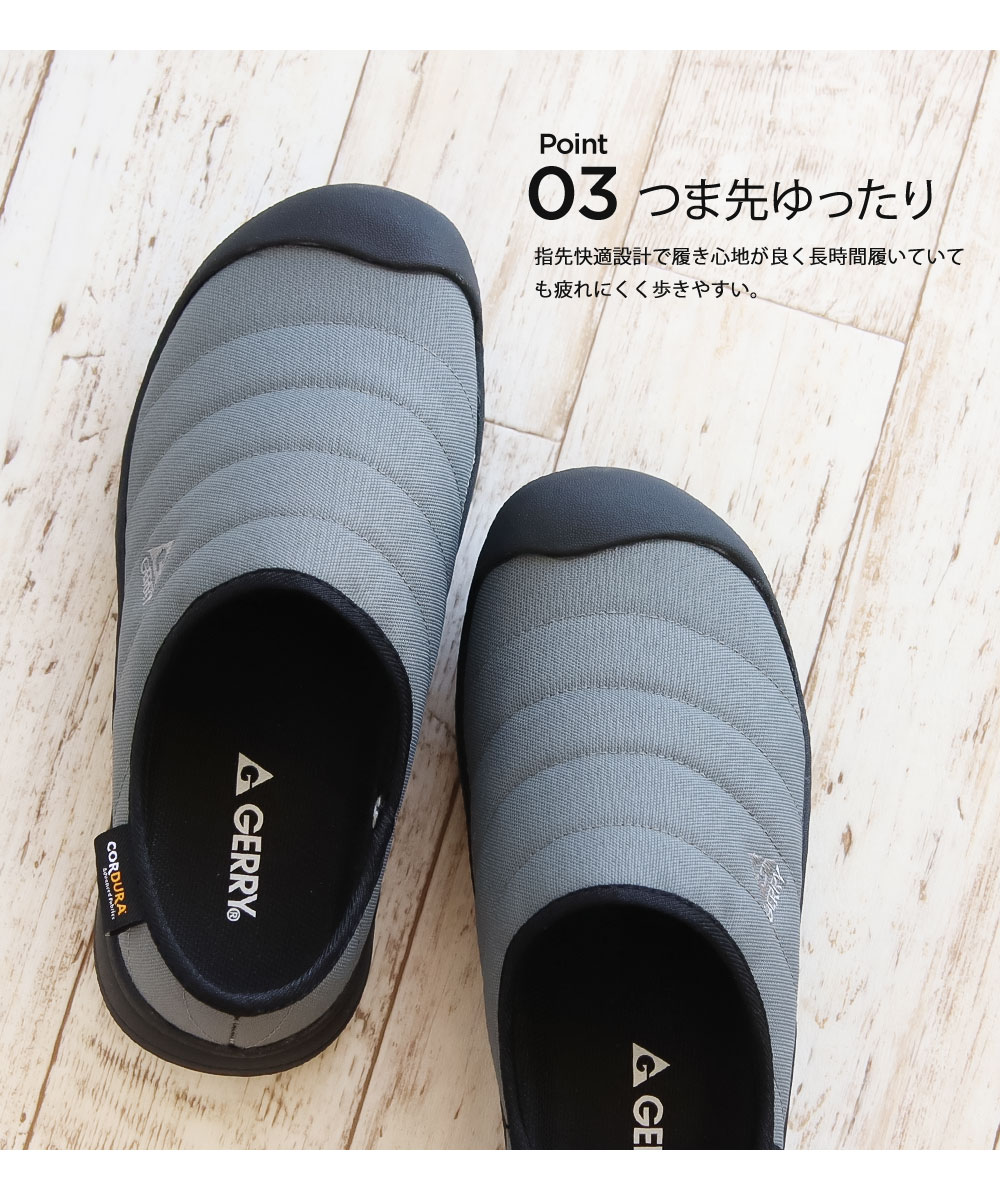 gerry サボ サンダル メンズ 撥水 コーデュラナイロン アウトドア 軽量 キャンプシューズ クロッグサンダル サボサンダル メンズ スリッパ 6552 | GERRY | 12