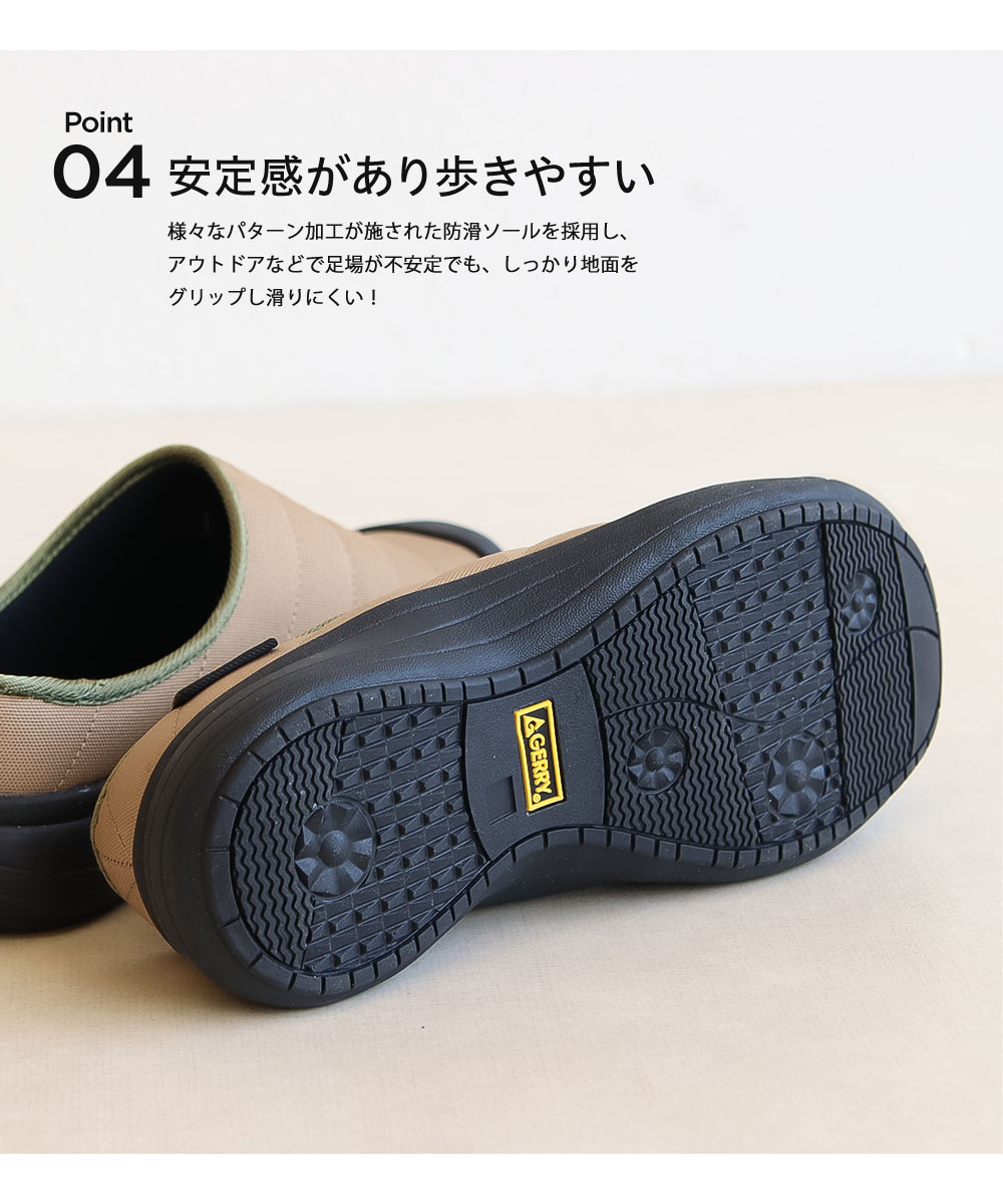 gerry サボ サンダル メンズ 撥水 コーデュラナイロン アウトドア 軽量 キャンプシューズ クロッグサンダル サボサンダル メンズ スリッパ 6552 | GERRY | 13