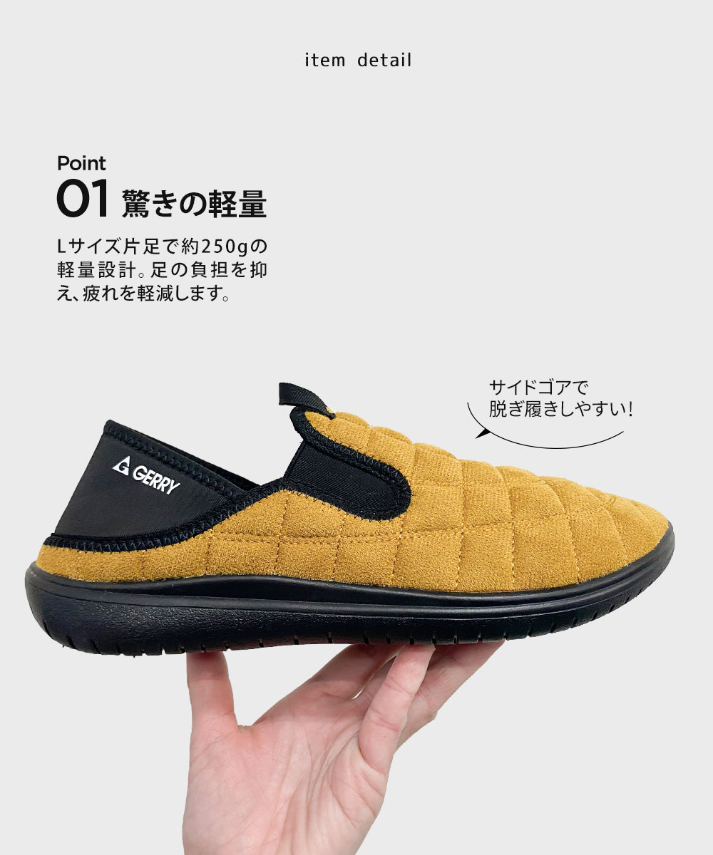 gerry モックシューズ メンズ サボサンダル 冬 撥水 軽量 2way スリッポン かかとが踏める キャンプ アウトドア 黒 ブラック ジェリー 6561 | GERRY | 11