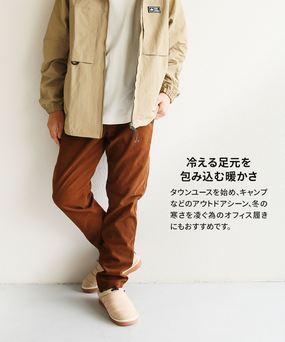 gerry サボ サンダル メンズ 冬 サボサンダル レディース ボア ムートン 軽量 スリッポン モックシューズ クロッグ 暖かい あったか ファー 黒 ジェリー 6562 | GERRY | 08