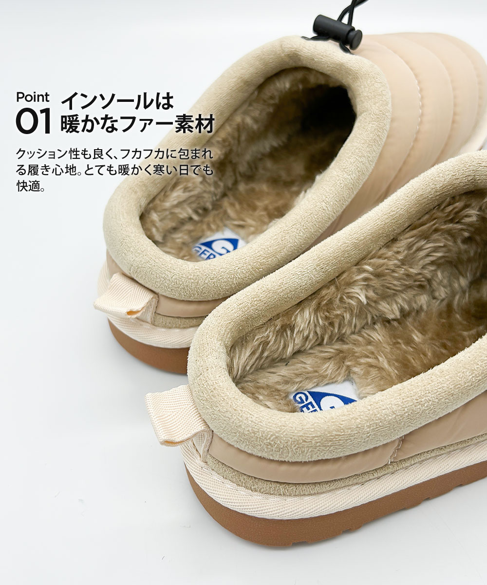 gerry サボ サンダル メンズ 冬 サボサンダル レディース ボア ムートン 軽量 スリッポン モックシューズ クロッグ 暖かい あったか ファー 黒 ジェリー 6562 | GERRY | 10