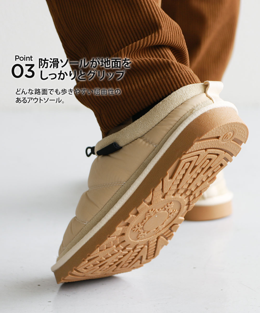 gerry サボ サンダル メンズ 冬 サボサンダル レディース ボア ムートン 軽量 スリッポン モックシューズ クロッグ 暖かい あったか ファー 黒 ジェリー 6562 | GERRY | 12