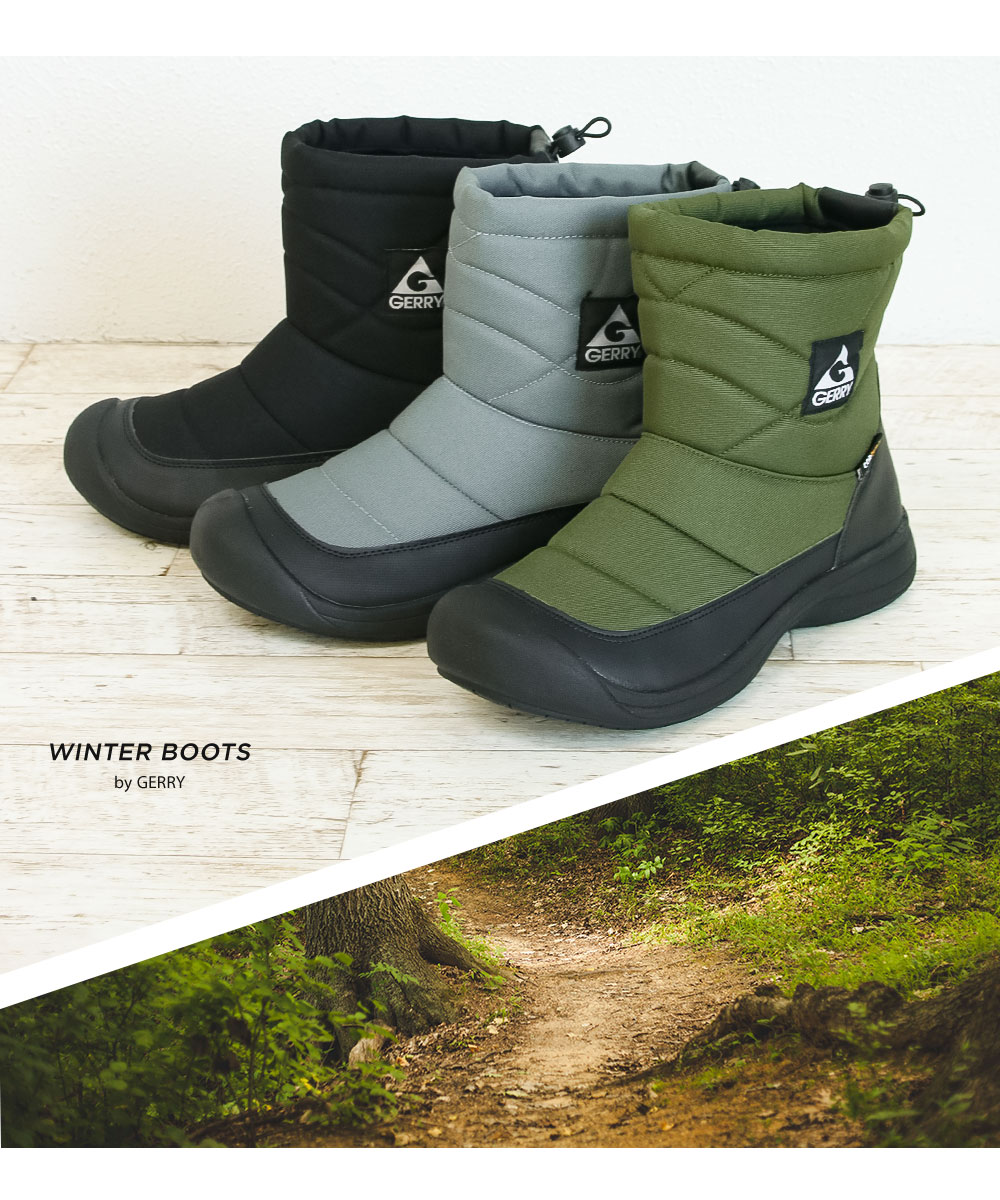 gerry ダウンブーツ メンズ スノーブーツ ショートブーツ ウィンターブーツ 防寒ブーツ 撥水 コーデュラナイロン 暖か あったか 防寒靴 黒 ジェリー 6569 | GERRY | 05