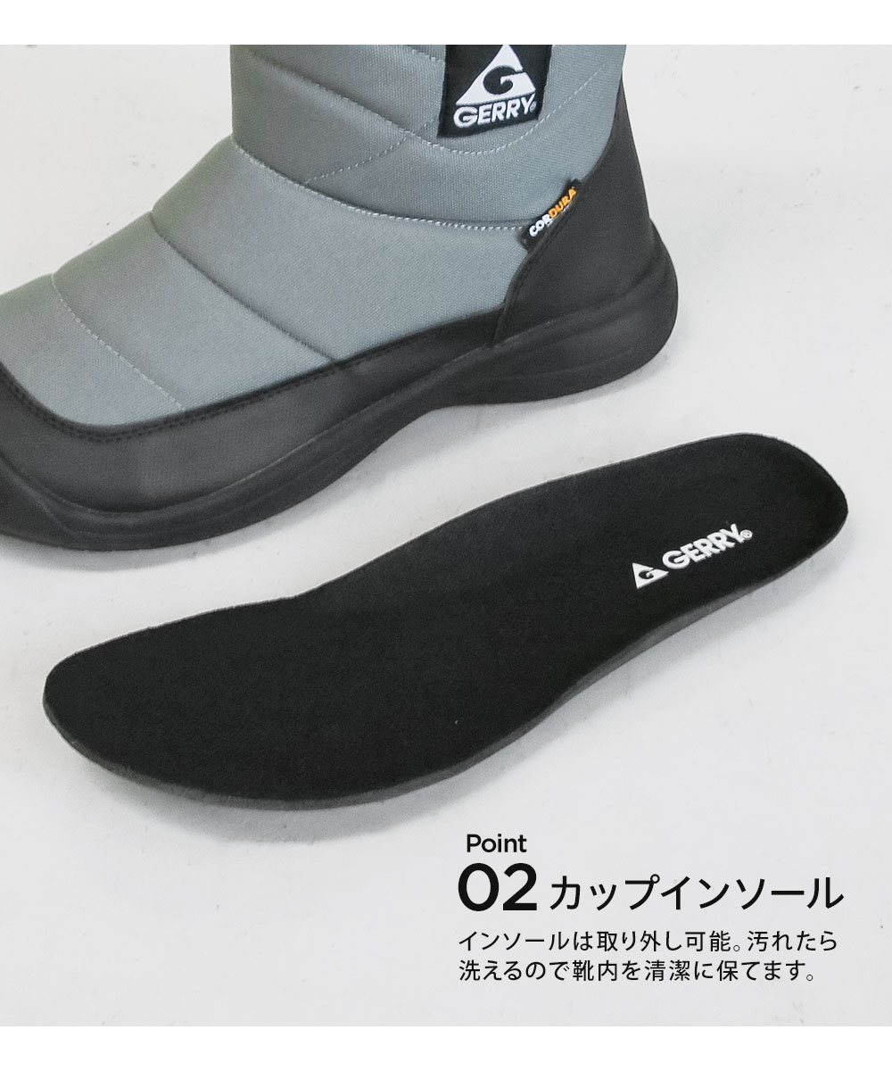 gerry ダウンブーツ メンズ スノーブーツ ショートブーツ ウィンターブーツ 防寒ブーツ 撥水 コーデュラナイロン 暖か あったか 防寒靴 黒 ジェリー 6569 | GERRY | 10