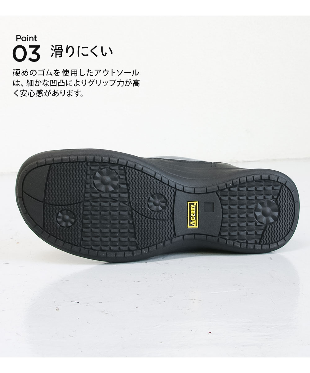 gerry ダウンブーツ メンズ スノーブーツ ショートブーツ ウィンターブーツ 防寒ブーツ 撥水 コーデュラナイロン 暖か あったか 防寒靴 黒 ジェリー 6569 | GERRY | 11