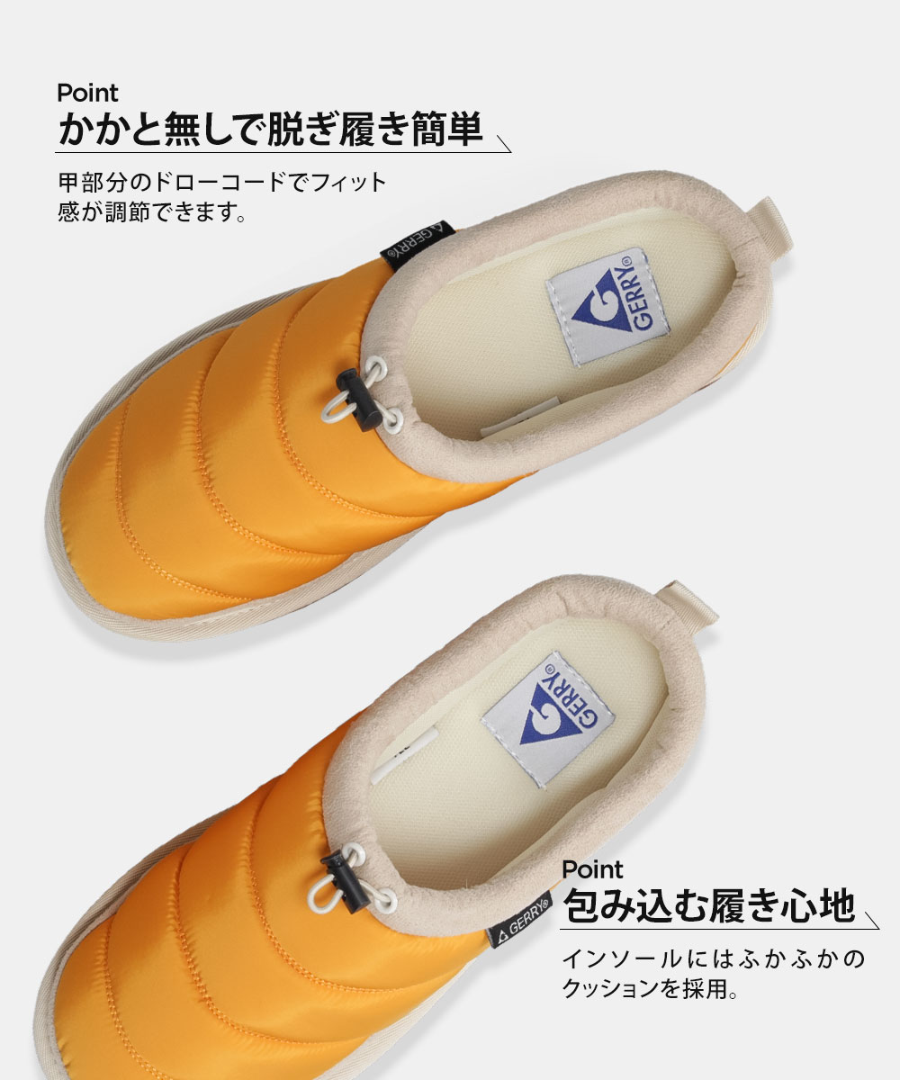 gerry サボ サンダル メンズ 冬 サボサンダル レディース ジュニア 軽量 モックシューズ スリッポン クロッグサンダル 黒 白 ブラック ジェリー 6571 爆買 | GERRY | 12