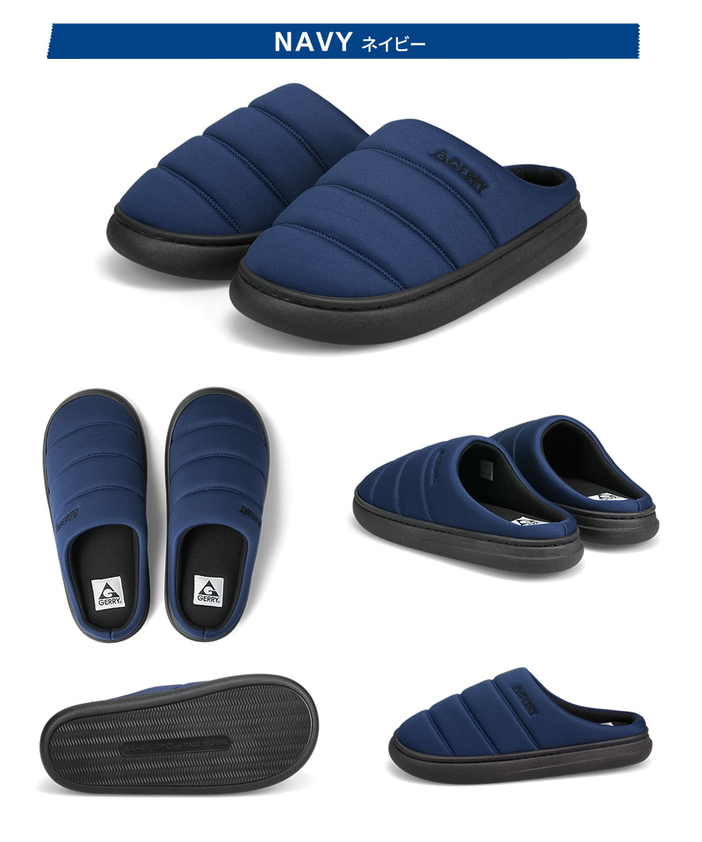 gerry サボ サンダル メンズ 冬 サボサンダル レディース ジュニア 軽量 モックサンダル クロッグサンダル キャンプ スリッパ 黒 白 ブラック ジェリー 6572 | GERRY | 17