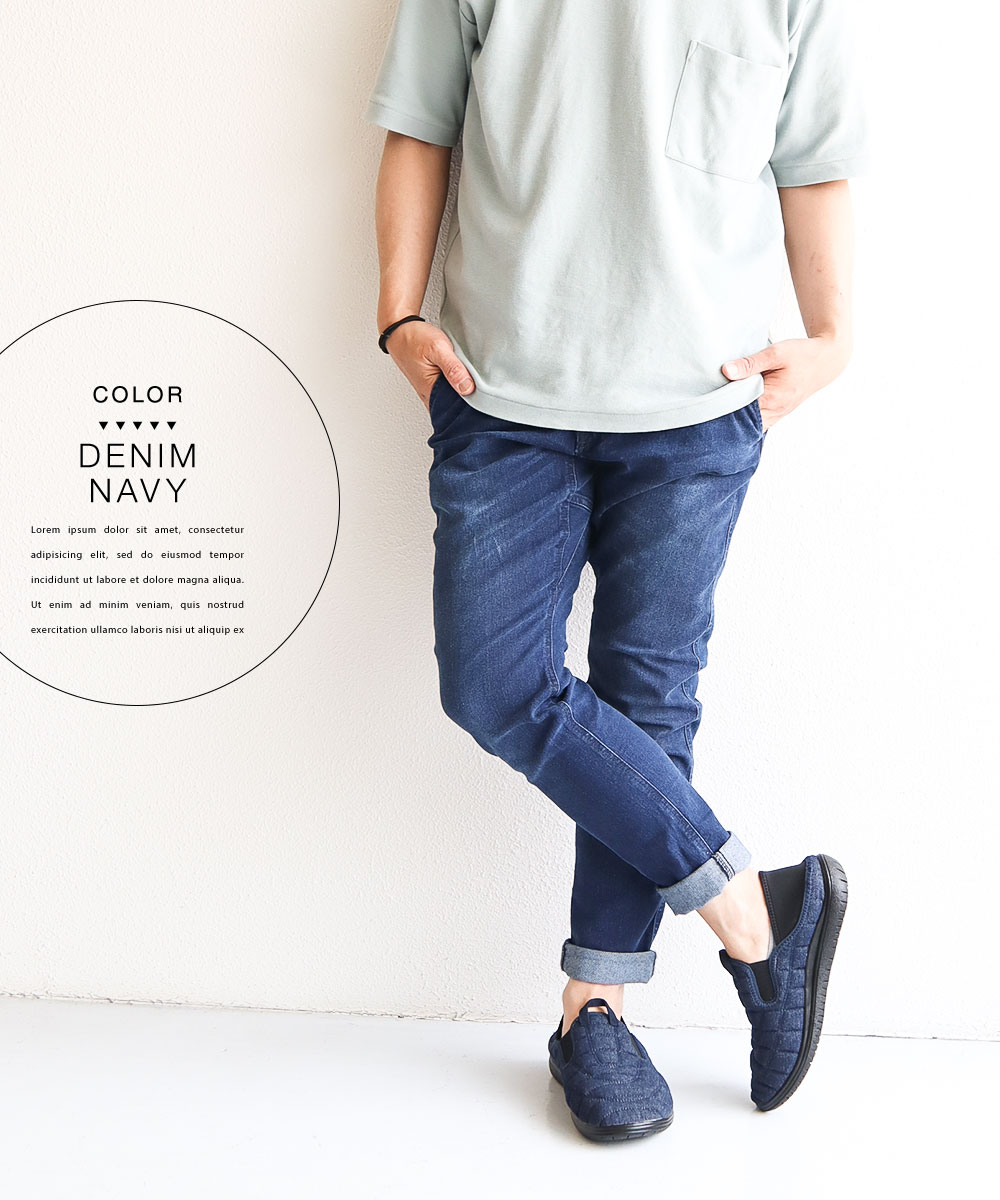 gerry モックシューズ メンズ かかとが踏める 2way 軽量 サボサンダル キルティング 靴 黒 ブラック サックス ジェリー 6592 爆買 | GERRY | 08