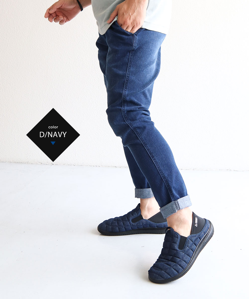 gerry モックシューズ メンズ かかとが踏める 2way 軽量 サボサンダル キルティング 靴 黒 ブラック サックス ジェリー 6592 爆買 | GERRY | 15