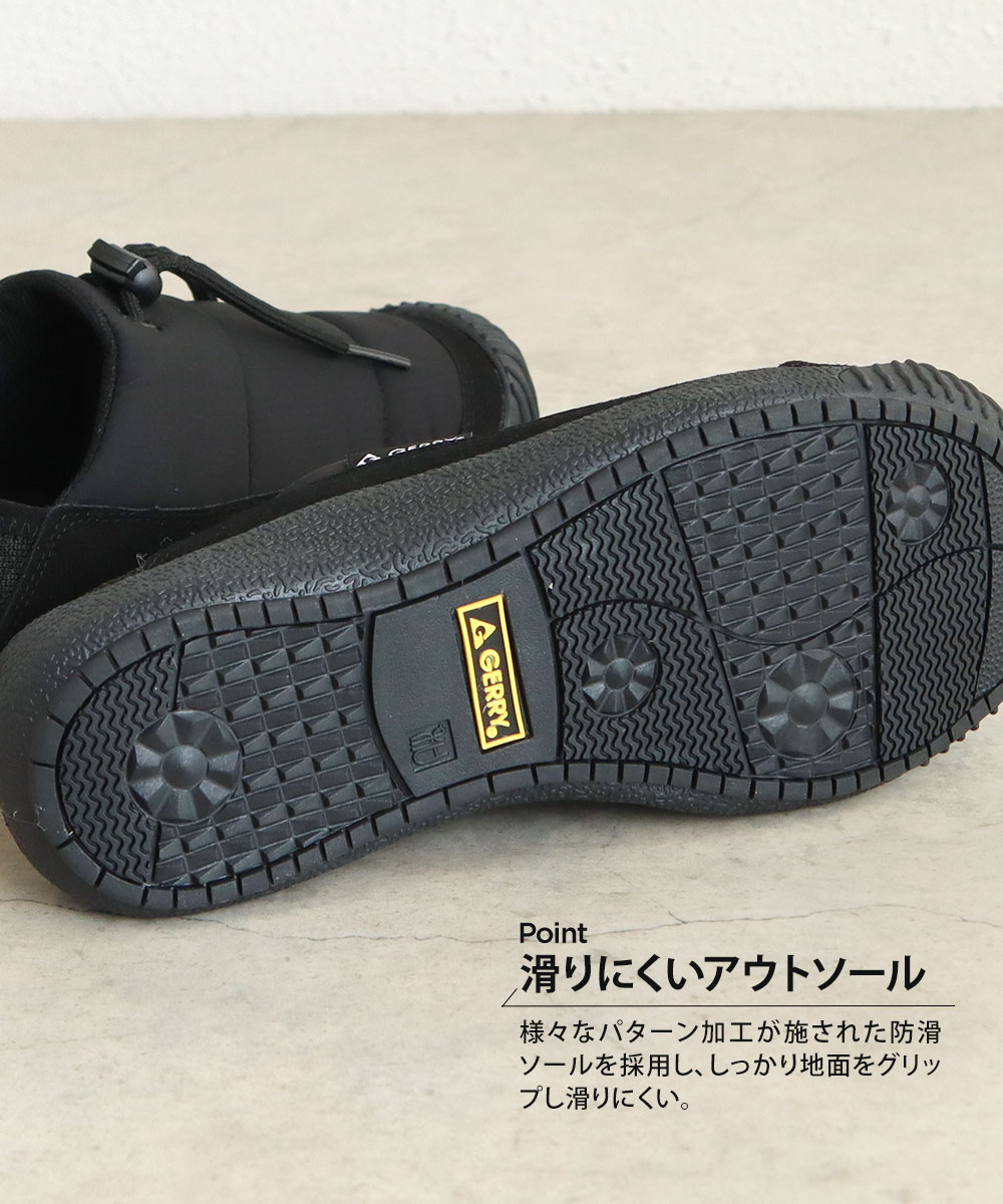 ジェリー モック シューズ メンズ サボ クロッグ キャンプ アウトドア 靴 あったか 黒 ブラック グレー ベージュ gerry 6593 | GERRY | 10