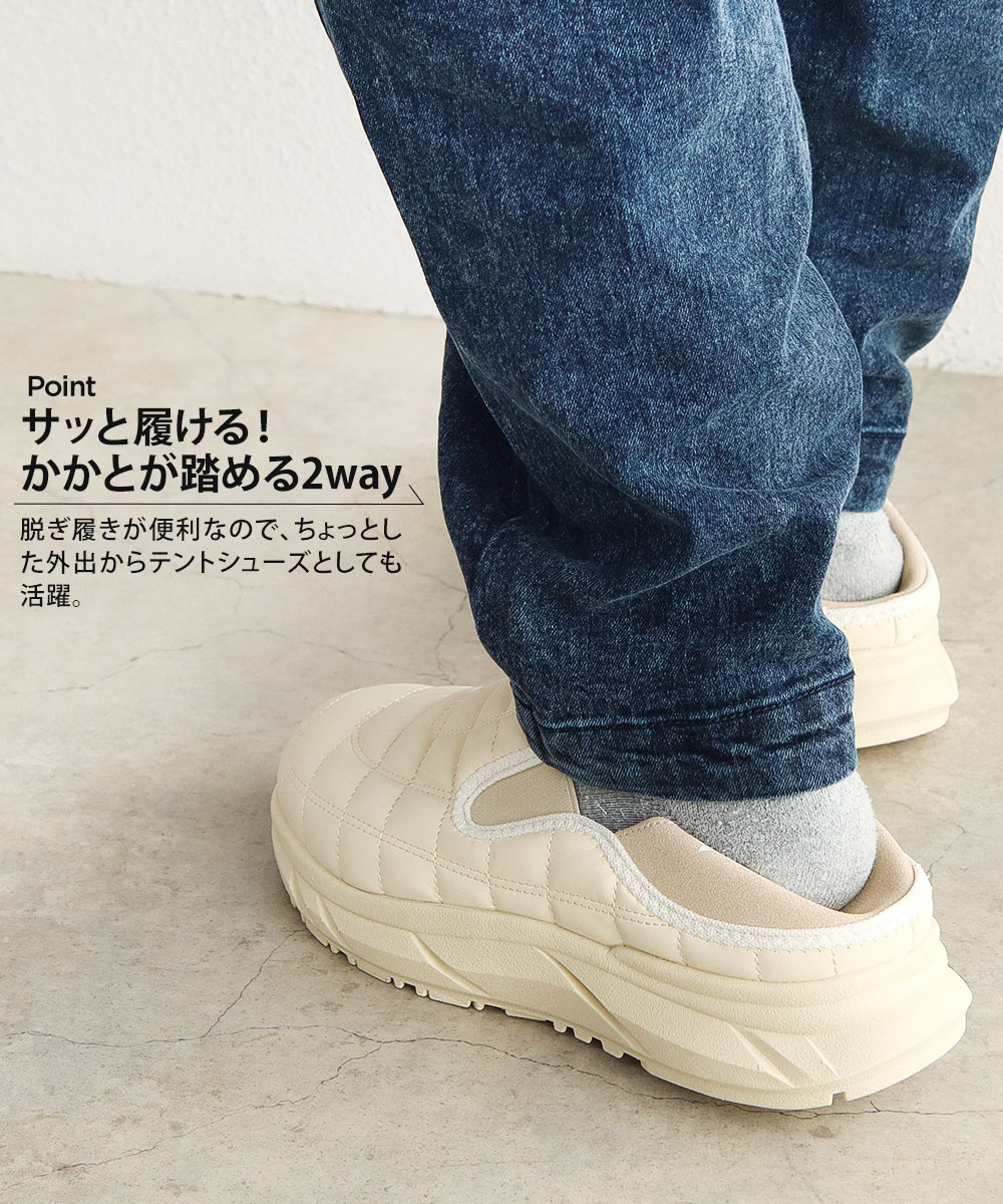 ジェリー モック シューズ メンズ 厚底 かかとが踏める サボ 靴 キャンプ アウトドア 黒 ブラック ブラウン アイボリー gerry 6599 | GERRY | 10