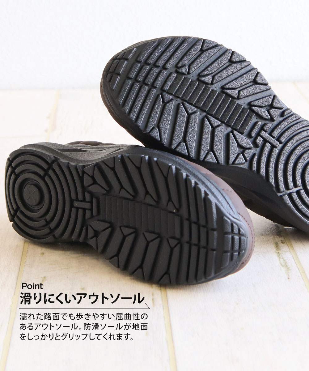 ジェリー モック シューズ メンズ 厚底 かかとが踏める サボ 靴 キャンプ アウトドア 黒 ブラック ブラウン アイボリー gerry 6599 | GERRY | 12