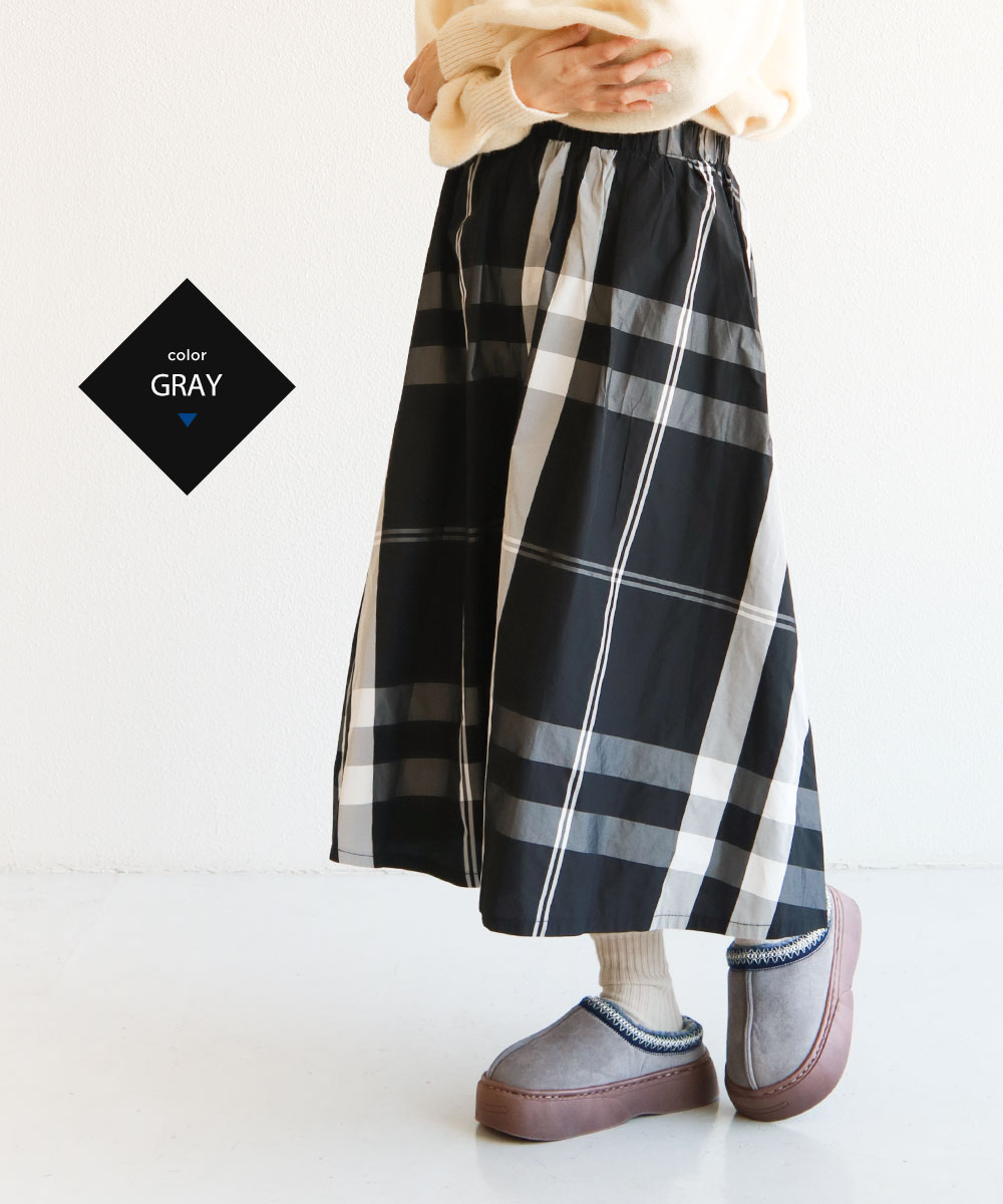 GERRY サボサンダル レディース 厚底 ボア 暖かい かかとなし シューズ スリッパ ムートン ジェリー 黒 ブラック グレー ベージュ 7522 爆買 | GERRY | 11