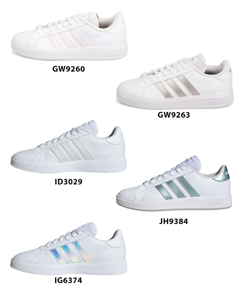 アディダス レディース ローカット コートスニーカー 運動靴 グランドコート ベース ADIDAS GRANDCOURT BASE 2.0 W 白 黒 | adidas | 14