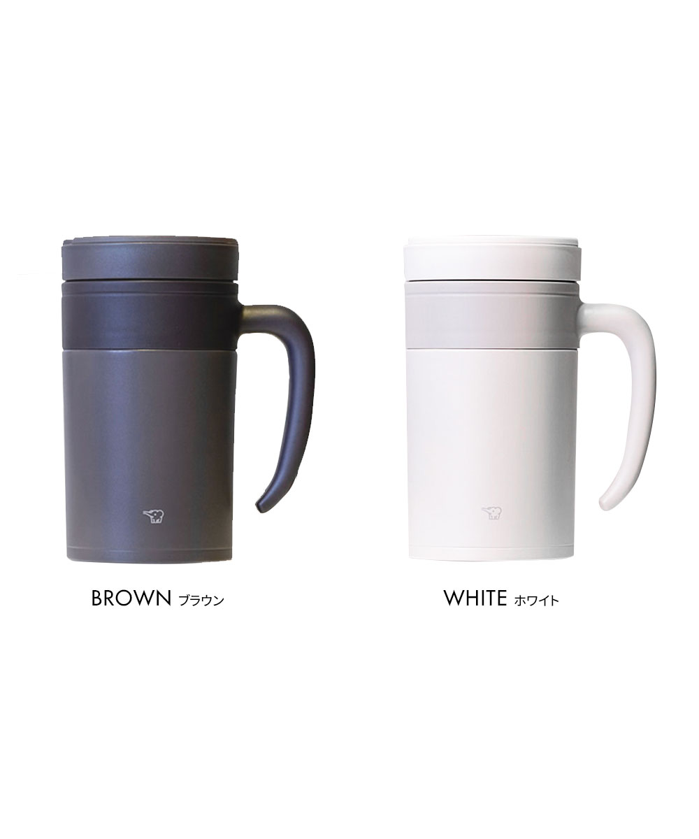 茶こし付きタンブラー 保温 保冷 タンブラー 象印 480ml 茶こし DAY OUT CHABLE THE TEA480 ブラウン ホワイト 608 | DAY OUT | 10