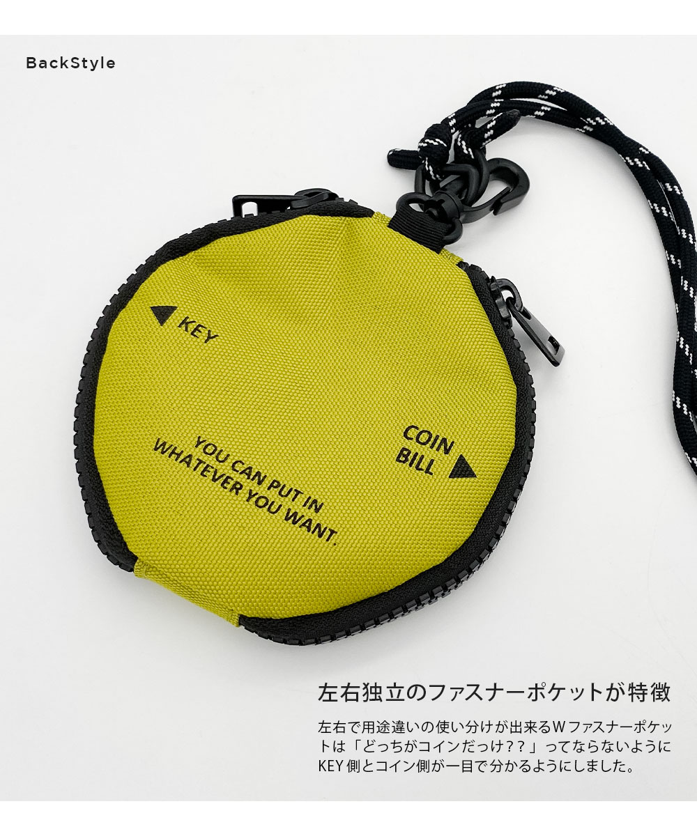 財布 コインケース 小銭入れ キーケース 首掛け 斜めがけ ミニウォレット ポーチ DAY OUT デイアウト 黒 ブラック グレー グリーン 916 | DAY OUT | 06