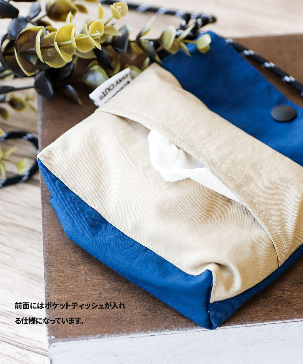 ポーチ 小物入れ ポシェット スマホポーチ ショルダーポーチ 日本製 DAY OUT デイアウト PeRO-simple pochette 951 爆買 | DAY OUT | 08