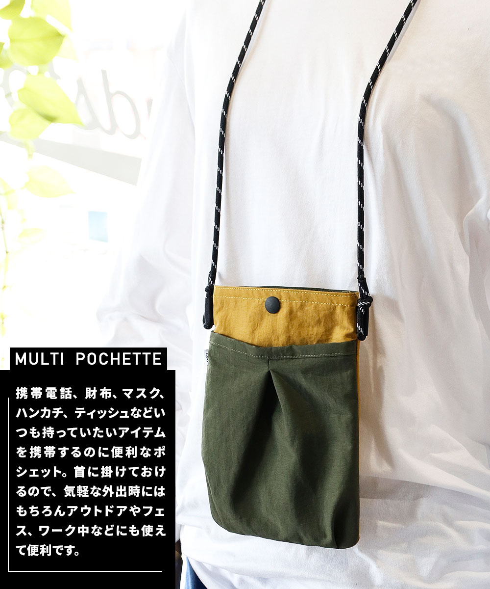 ポーチ ポシェット スマホポーチ ポシェット ショルダー 日本製 国産 DAY OUT デイアウト PeCO-smart pochette 952 爆買 | DAY OUT | 05