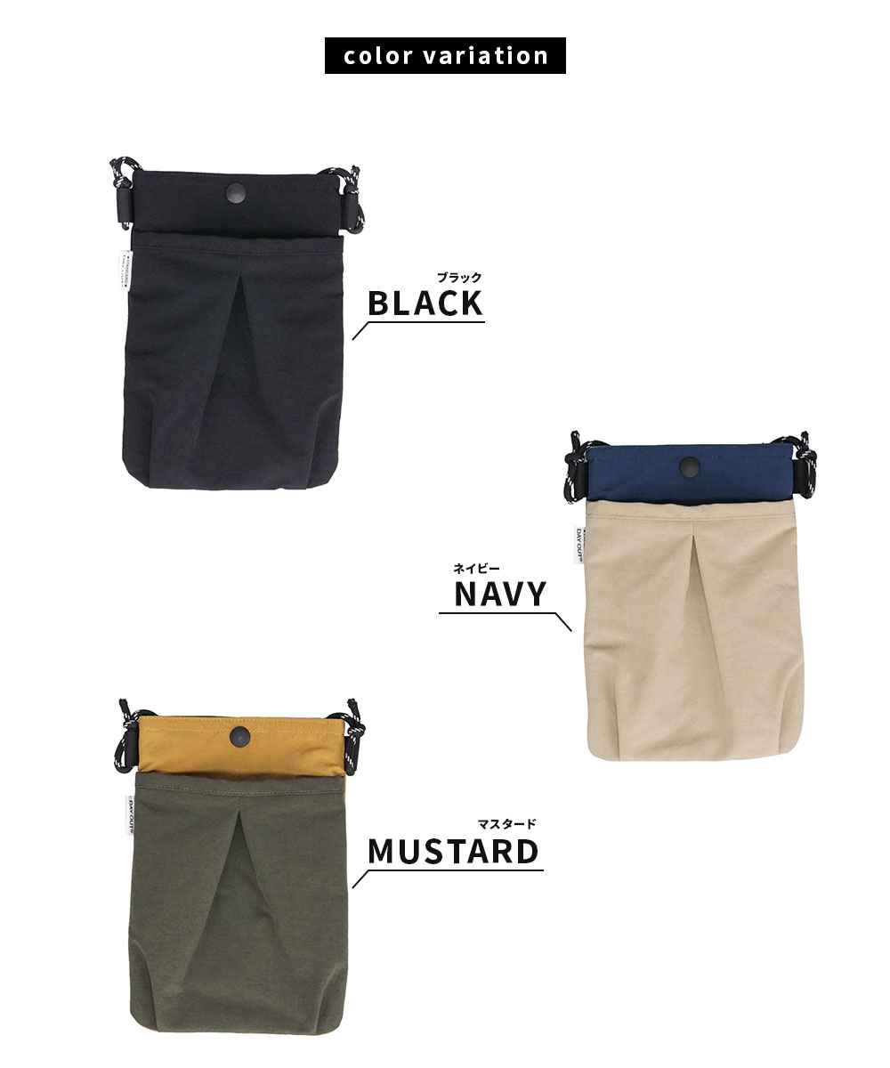 ポーチ ポシェット スマホポーチ ポシェット ショルダー 日本製 国産 DAY OUT デイアウト PeCO-smart pochette 952 爆買 | DAY OUT | 10