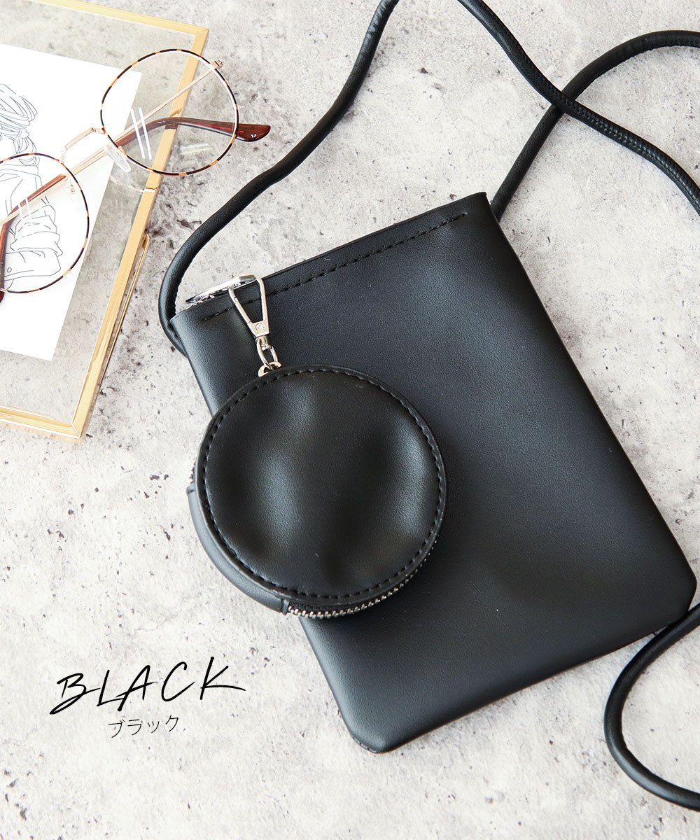 スマホショルダー ミニショルダーバッグ コインケース付き