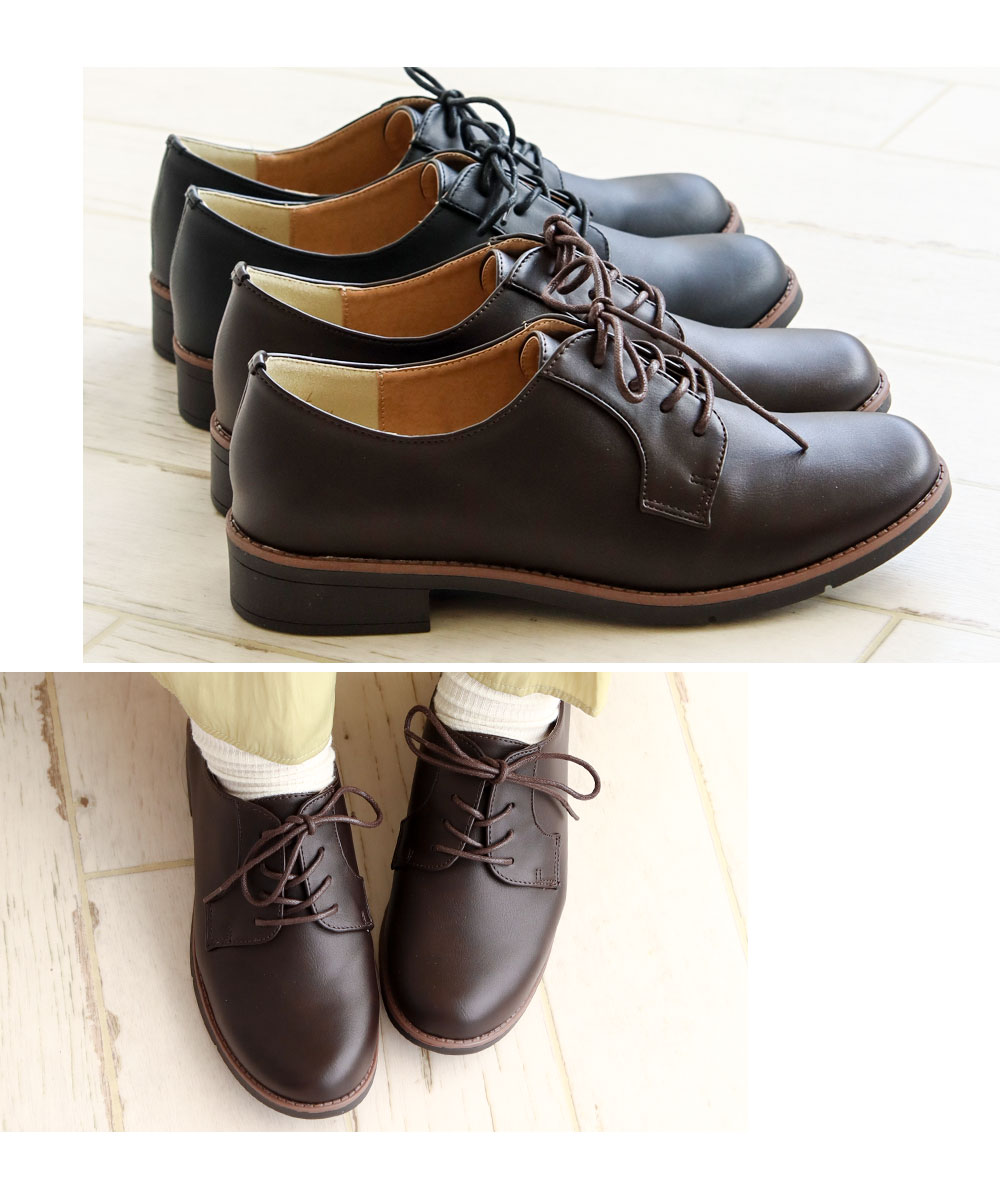 Hashed Coorde レースアップシューズ レディース マニッシュ