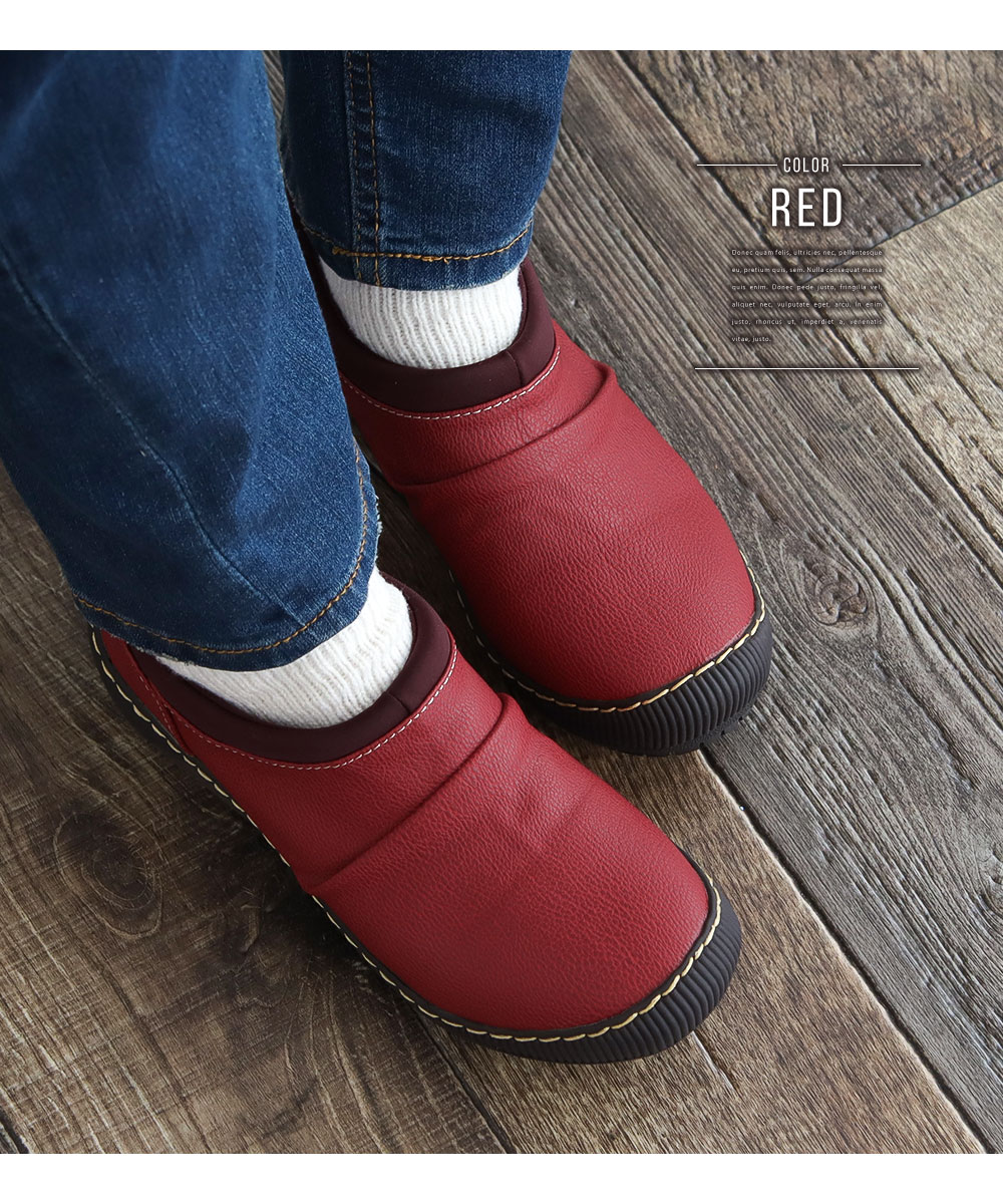 カジュアルシューズ レディース 靴 コンフォート おしゃれ 抗菌 防臭 ストレッチ 履きやすい 黒 ブラック 赤 レッド ブラウン HC4232 | Hashed Coorde | 14