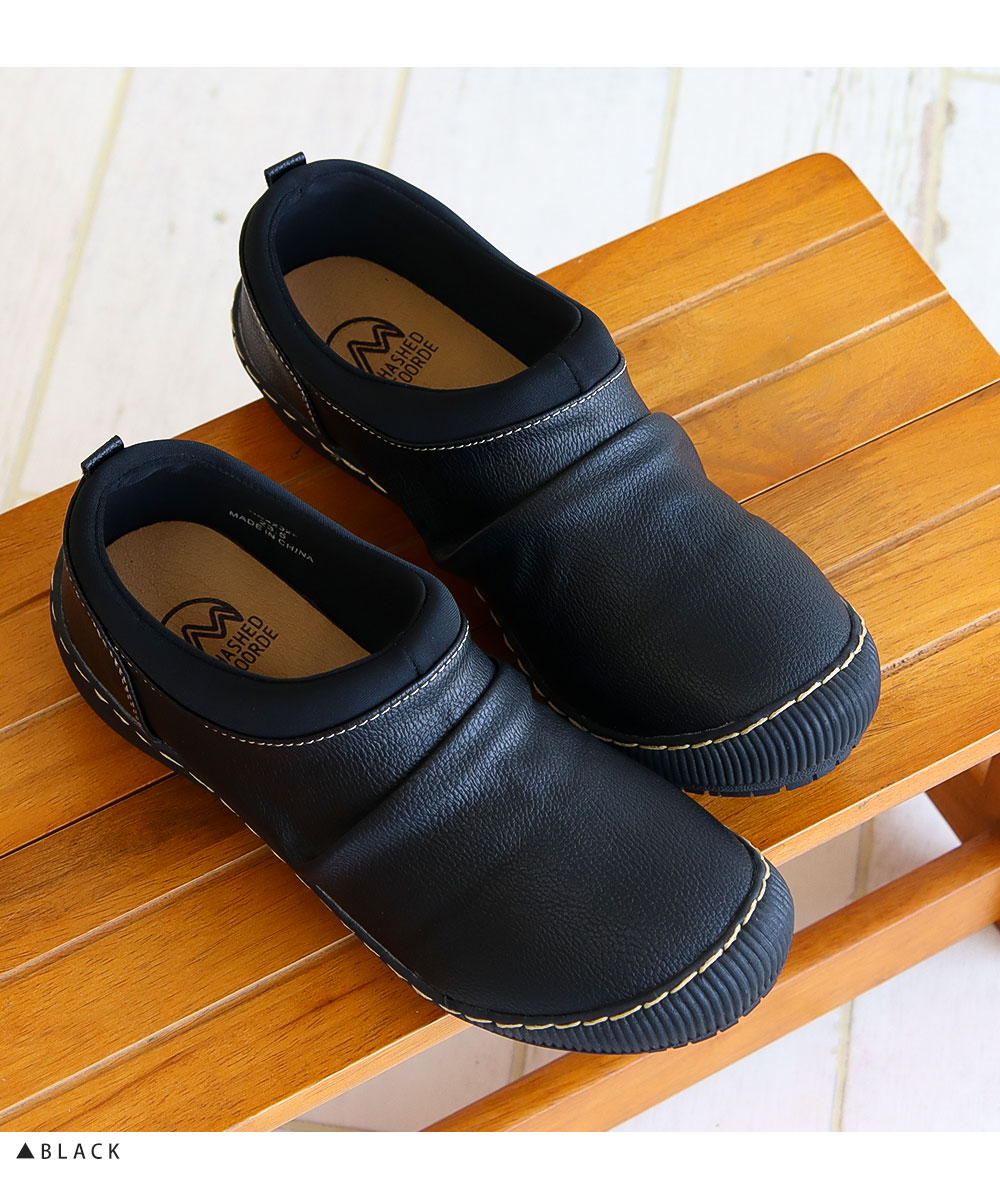 カジュアルシューズ レディース 靴 コンフォート おしゃれ 抗菌 防臭 ストレッチ 履きやすい 黒 ブラック 赤 レッド ブラウン HC4232 | Hashed Coorde | 07