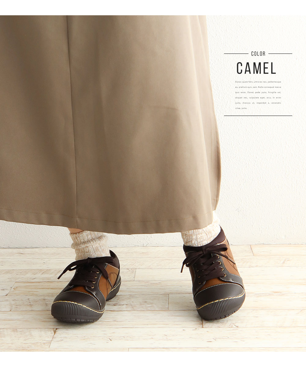 カジュアルシューズ レディース スリッポン 靴 幅広 ゆったり コンフォート おしゃれ 紐靴 黒 ブラック 赤 レッド ブラウン HC4233 | Hashed Coorde | 13