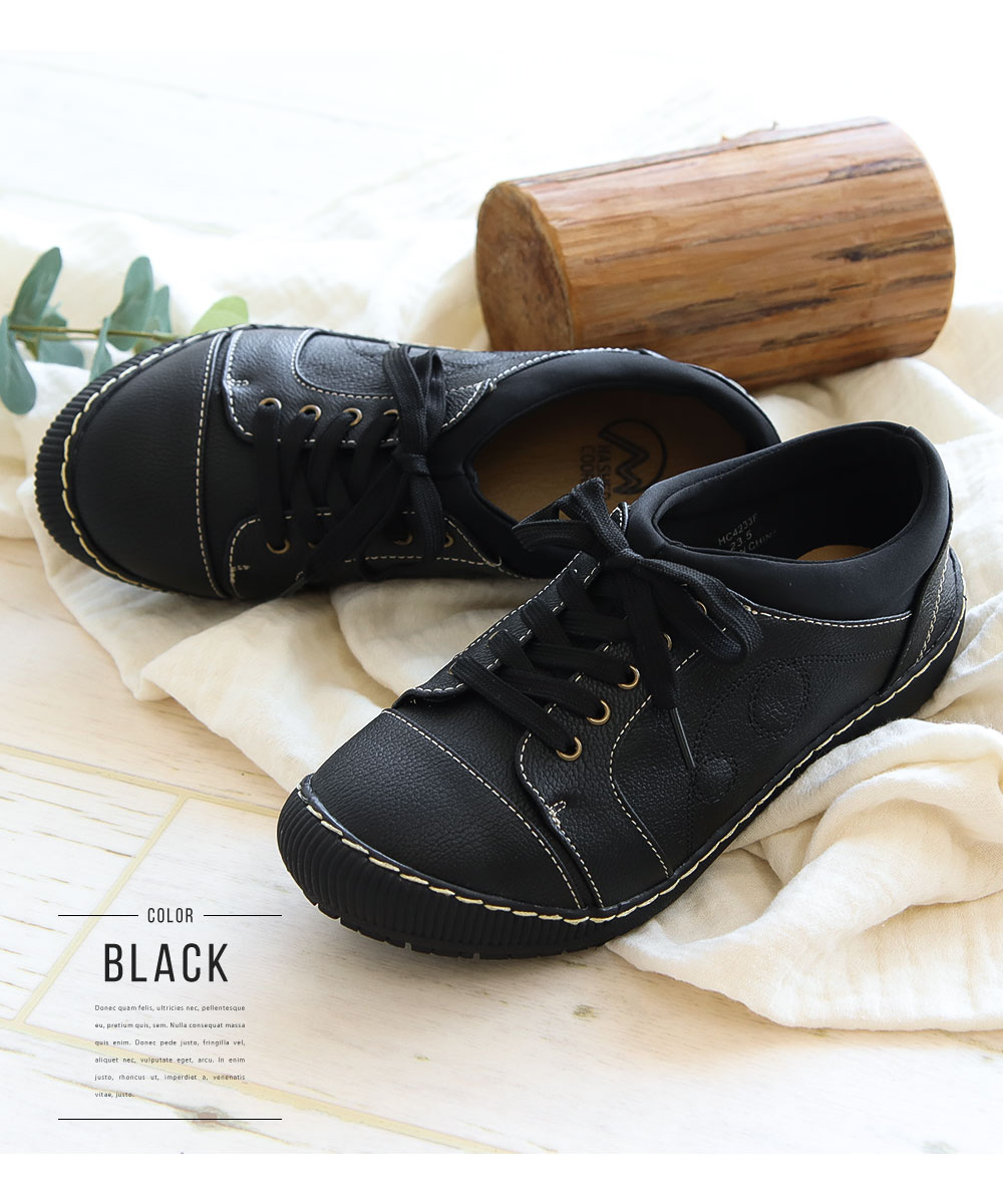 カジュアルシューズ レディース スリッポン 靴 幅広 ゆったり コンフォート おしゃれ 紐靴 黒 ブラック 赤 レッド ブラウン HC4233 | Hashed Coorde | 15