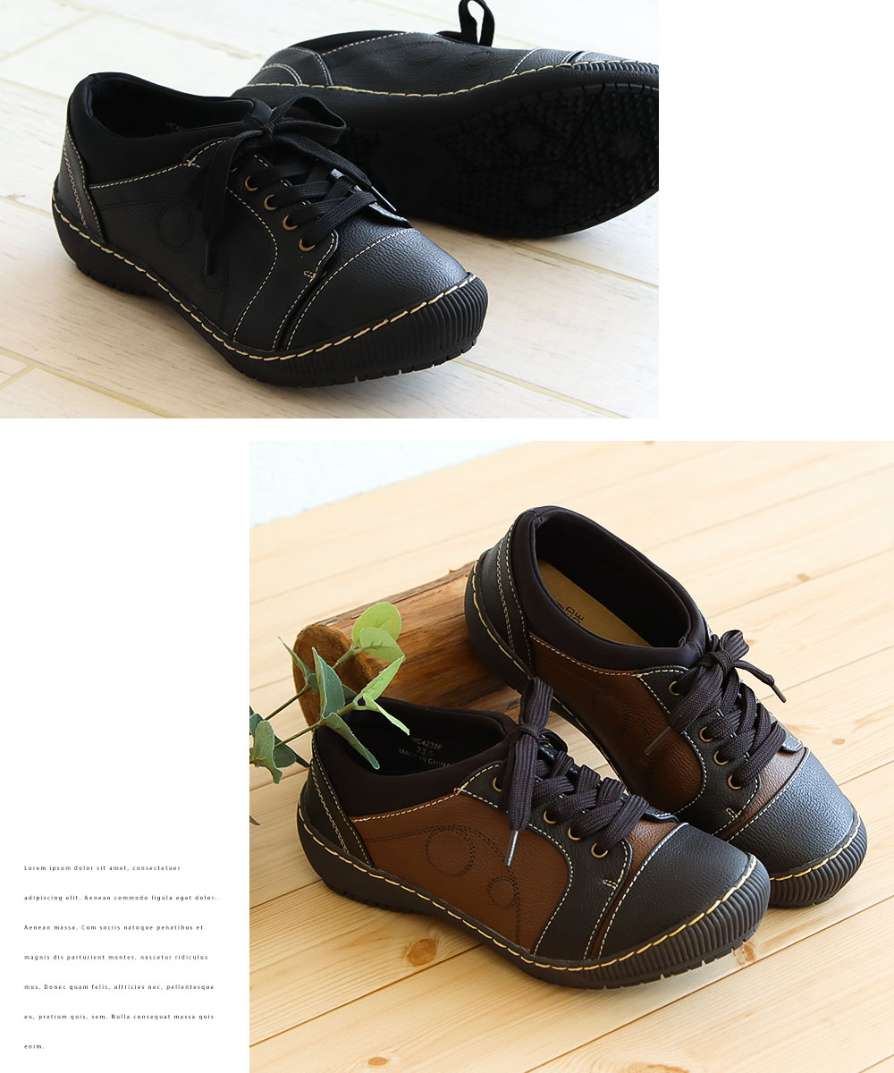 カジュアルシューズ レディース スリッポン 靴 幅広 ゆったり コンフォート おしゃれ 紐靴 黒 ブラック 赤 レッド ブラウン HC4233 | Hashed Coorde | 07