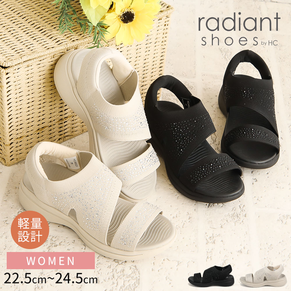 �T���_�� ���f�B�[�X �j�b�g ���� �X�g���b�v �J�W���A�� �n�b�V���h�R�[�f radiant shoes �� �u���b�N �x�[�W�� HC4602 ����