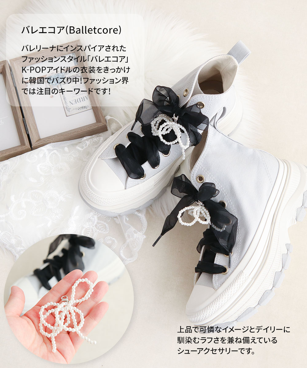 【2WAY仕様でコーデ自在♡】HERMES シューズアクセサリー ホース柄がポイント】HERMES Get スニーカー (HERMES/スニーカー